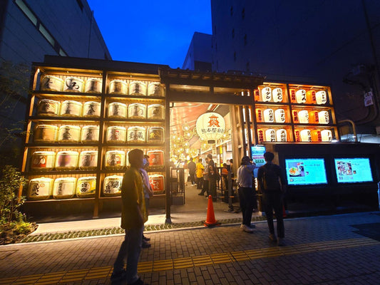 熊本旅遊攻略_傳統屋台(攤販)體驗