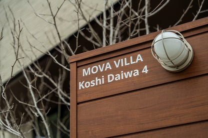 Mova villa Koshi Daiwa 4