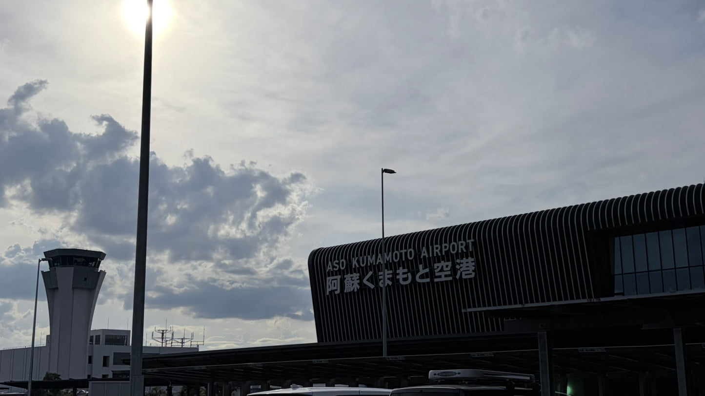 kumamoto airport